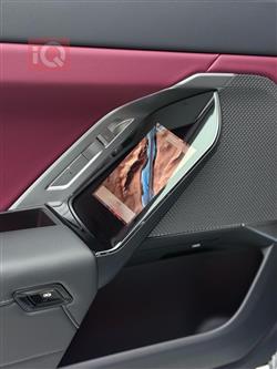 بي ام دبليو الفئة 7